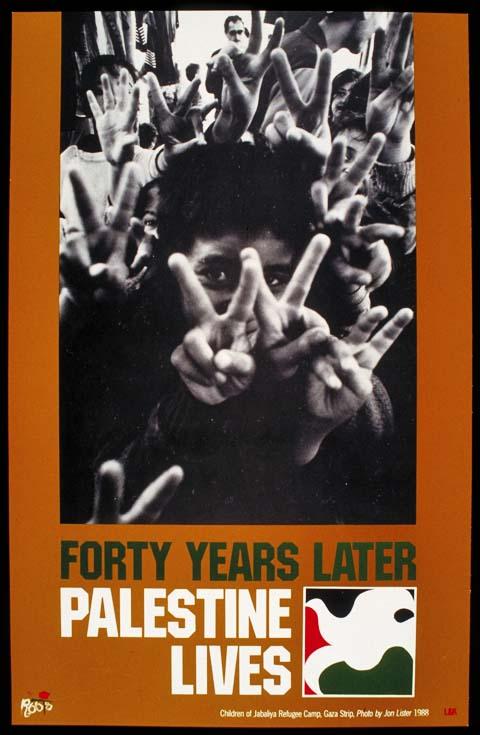 Forty Years Later (by Kamal Boullata (1942 - 2019), Lily  Farhoud - 1988)