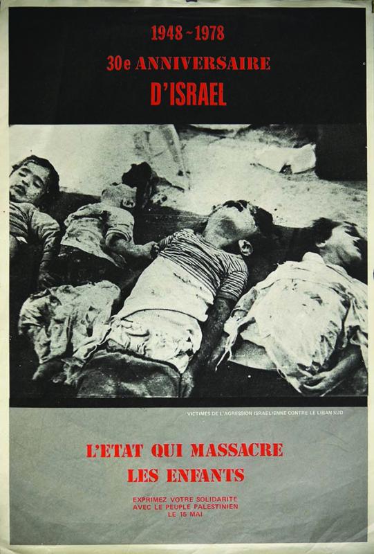 The State That Massacres Children (by Research in Progress  - 1978)
