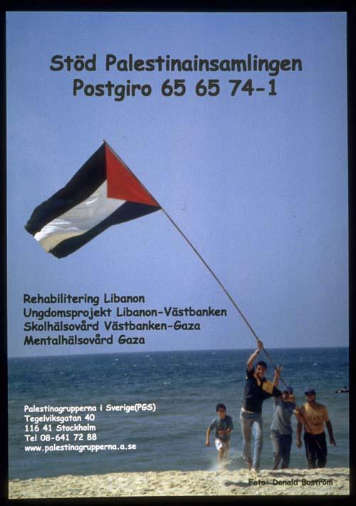 Collecting Box For Palestine (by Research in Progress  - 1990)