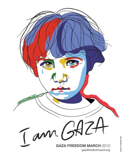 I Am Gaza (by Michael Thompson - 2009)