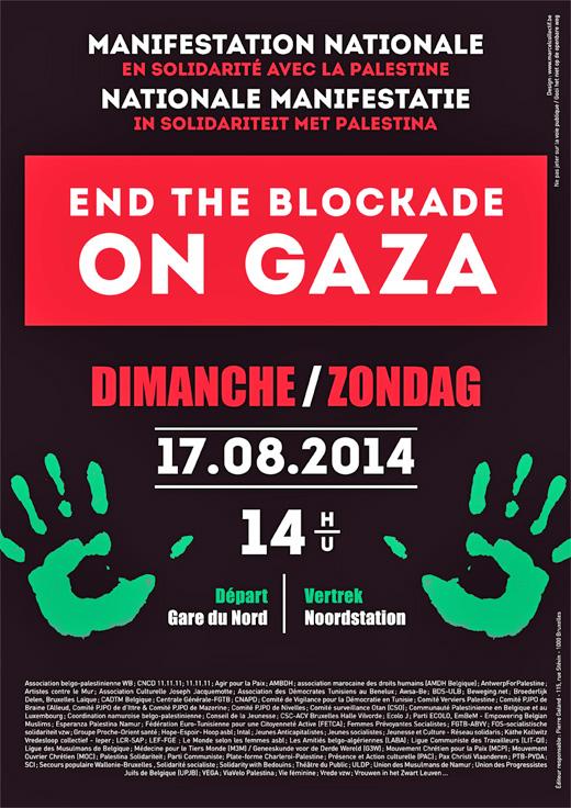 End the Blockade On Gaza (by MarcelCollectif  - 2014)