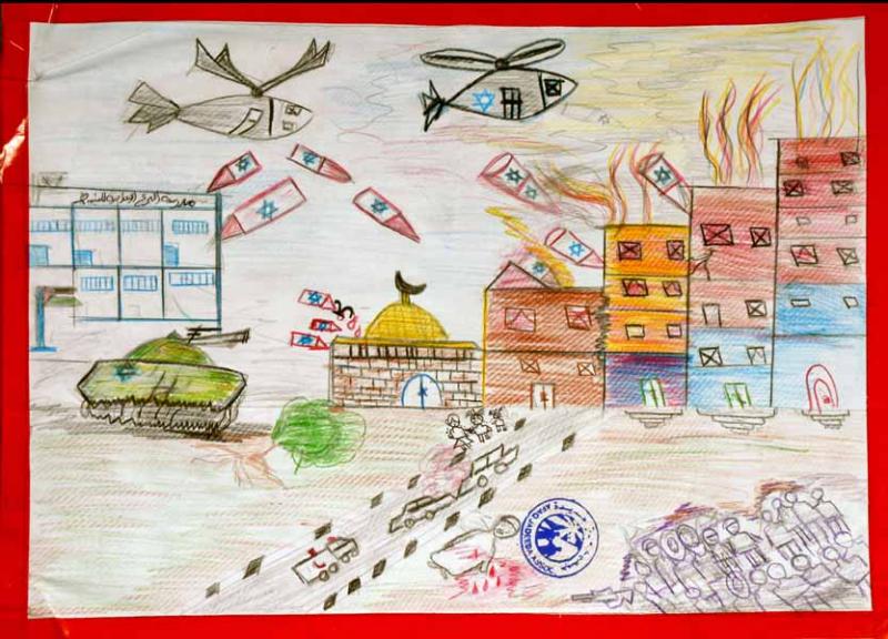A Child’s View of Gaza - 14 (by Research in Progress  - 2011)
