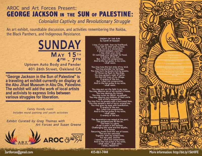 George Jackson In the Sun of Palestine (by Research in Progress  - 2016)