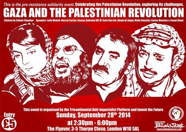 Gaza and the Palestinian Revolution (by Mohammed Hamza - 2014)