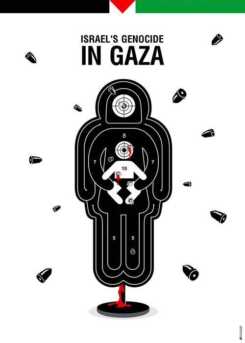 Israel's Genocide (by Hamed Maghrouri, Rabani - 2020)