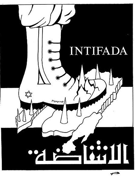 Intifada - Intifada (by Ayman  Bardawil - 1990)