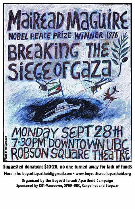 Mairead Maguire - Breaking the Siege of Gaza (by FreeXero  - 2011)