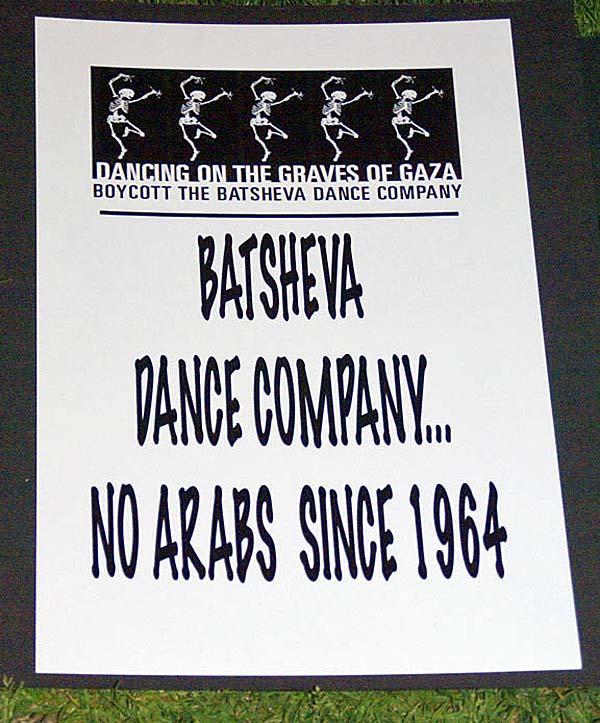 Batsheva Dance Company - No Arabs Since 1964! (by Research in Progress  - 2011)