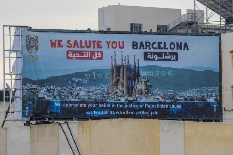 We Salute You Barcelona (by Research in Progress  - 2023)