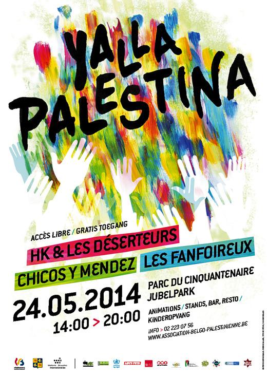 Yalla Palestina (by MarcelCollectif  - 2014)
