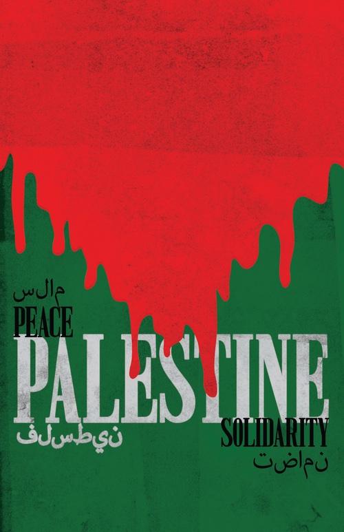 Peace Palestine Solidarity (by Danae Priest - 2023)