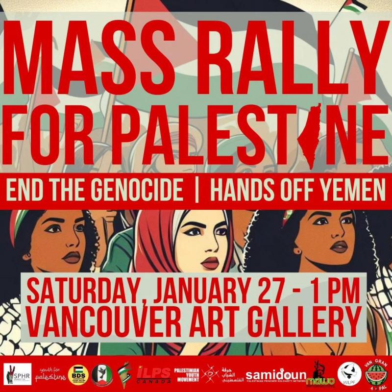 Mass Rally for Palestine (by Research in Progress  - 2024)