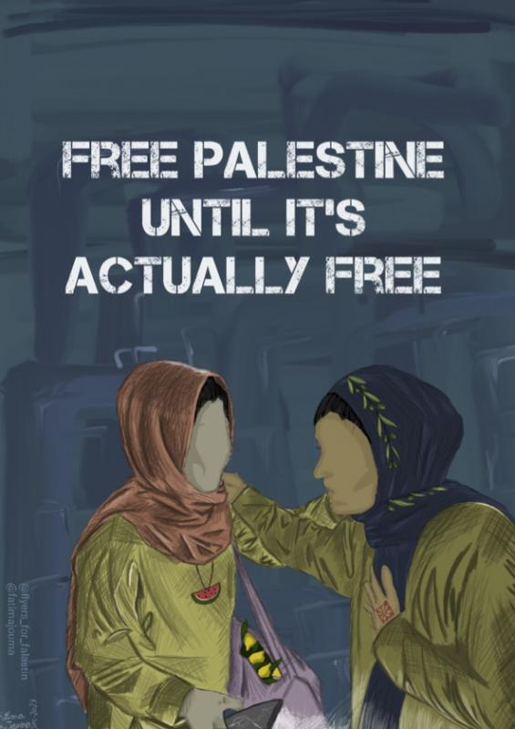 Until It's Actually Free (by @fatimajouma - 2023)