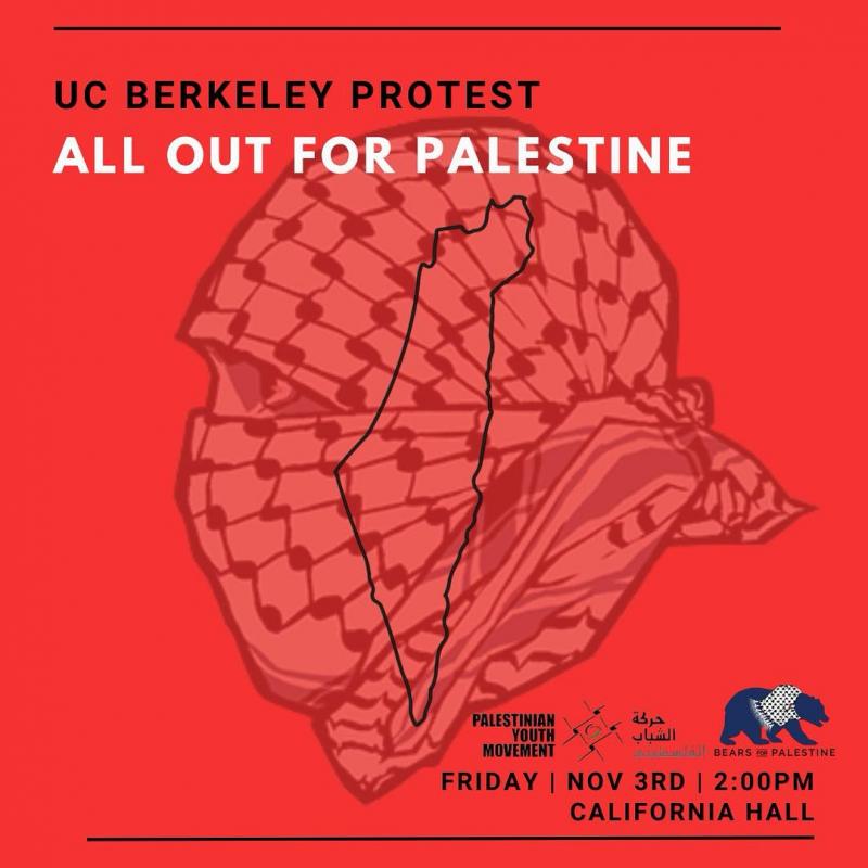 All Out for Palestine - Berkeley (by Research in Progress  - 2023)