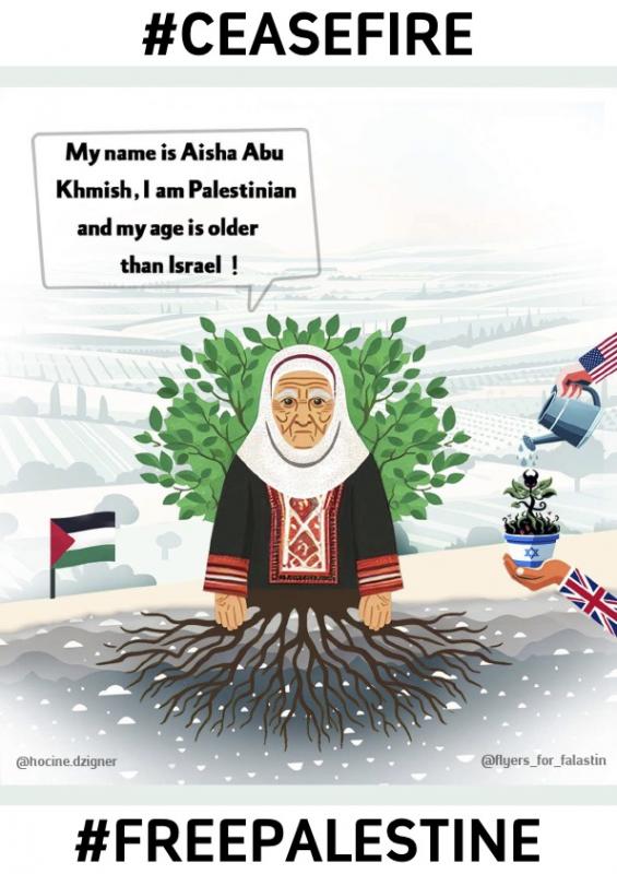 My Name Is Aisha Abu Khmish (by @hocine.dzigner - 2023)