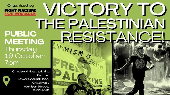 Victory to the Palestinian Resistance! (by Research in Progress  - 2023)