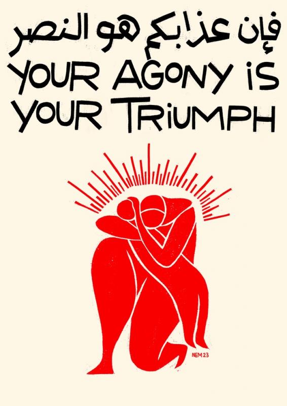 Your Agony (by Naji El Mir - 2023)