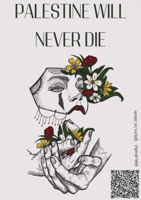 Will Never Die (by @ala_alwadiya - 2024)