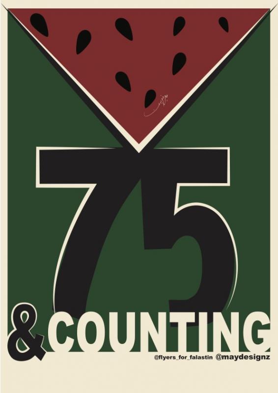 75 and Counting (by @maydesignz - 2024)