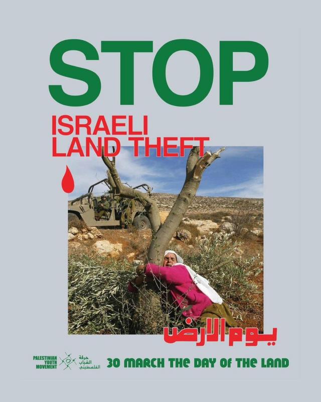 Stop Israeli Land Theft (by Deliberately/Collectively Anonymous - 2024)