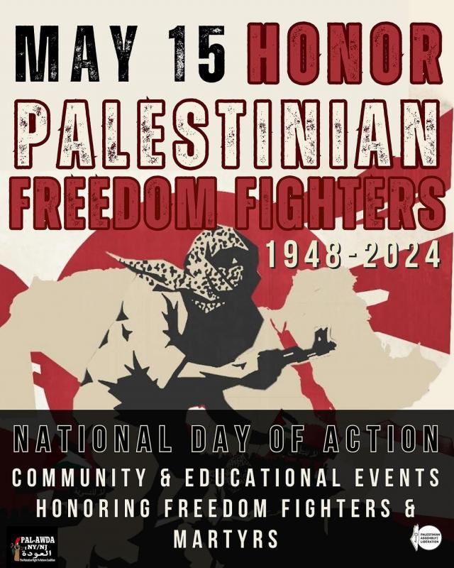 Honor Palestinian Freedom Fighters (by Research in Progress  - 2024)