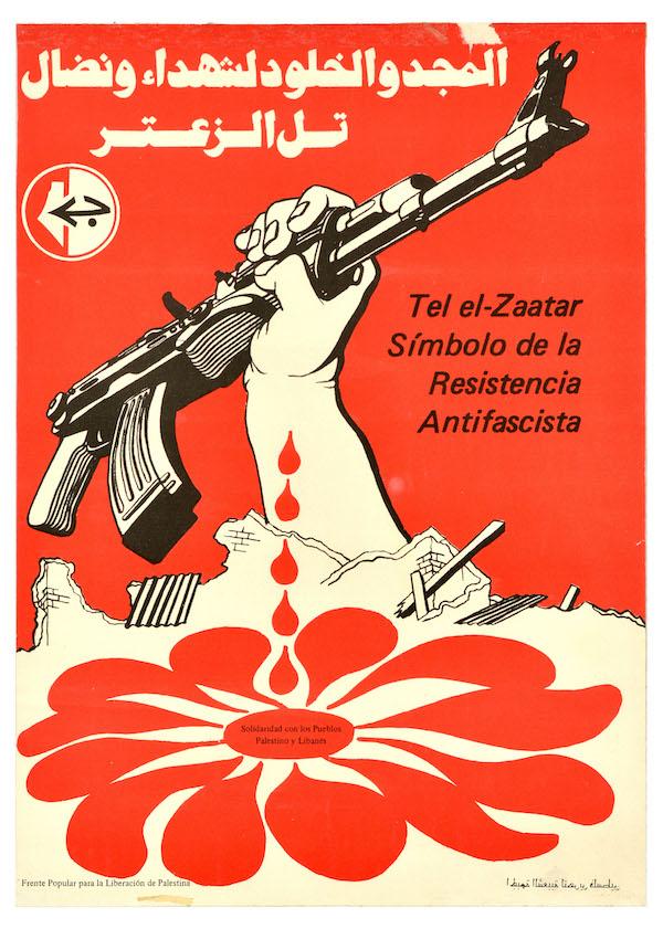 Cartel del FPLP de 1976, realizado por Marc Rudin/Jihad Mansour (1945-2023)