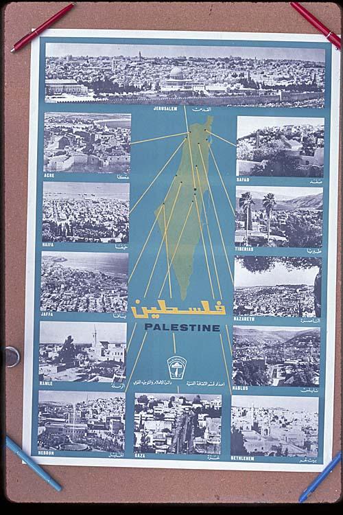 Cities and Towns of Palestine (by Research in Progress  - 1982)
