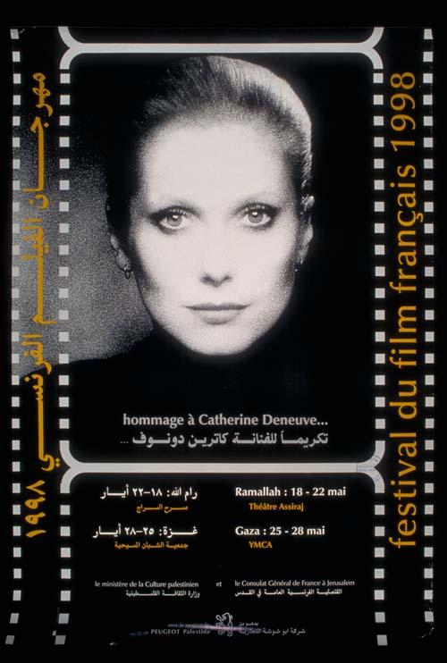 Hommage à Catherine Deneuve (by Research in Progress  - 1998)