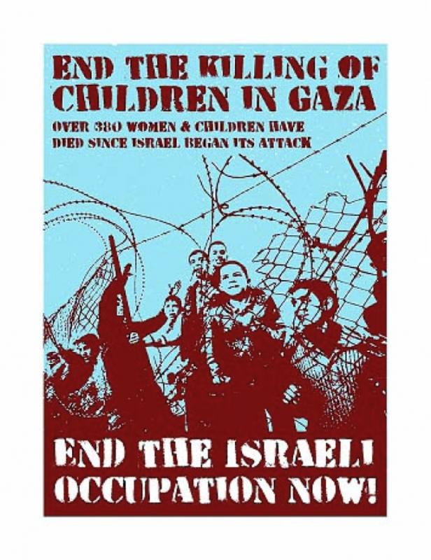 Children In Gaza (by Jesus Barraza - 2008)