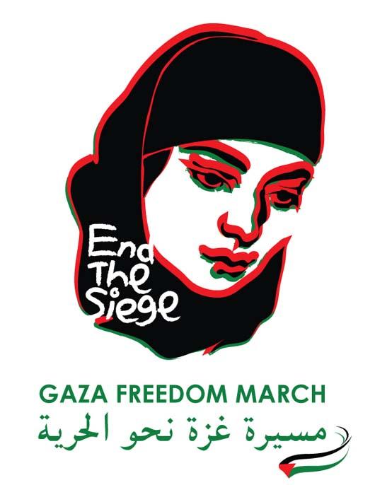 Gaza Freedom March (by Michael Thompson - 2010)