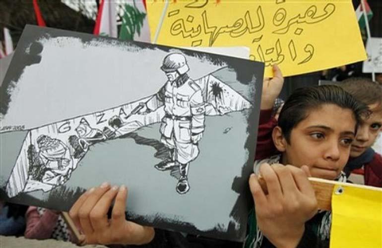 Gaza Protest - Beirut, Lebanon - 2009 (by Carlos Latuff - 2009)