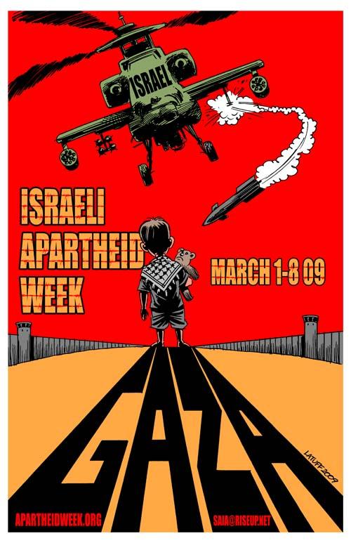 Israeli Apartheid Week - SAIA (by Carlos Latuff - 2009)