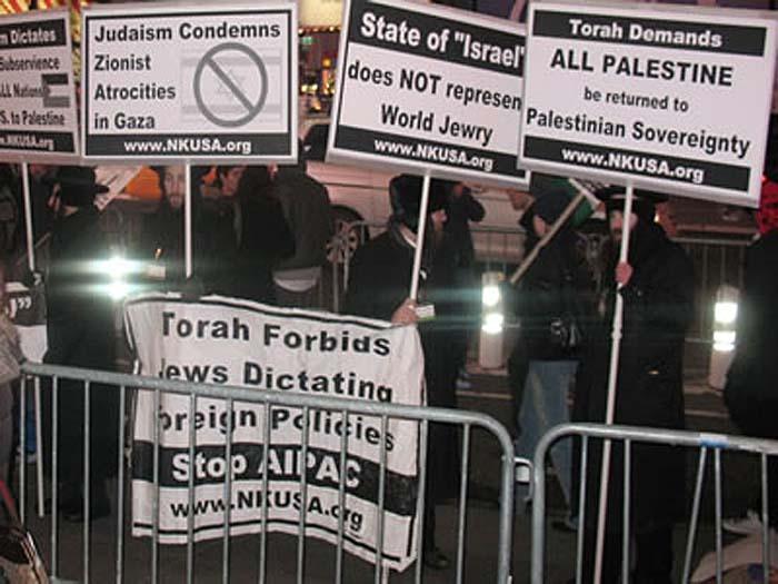 Stop AIPAC (by Research in Progress  - 2009)