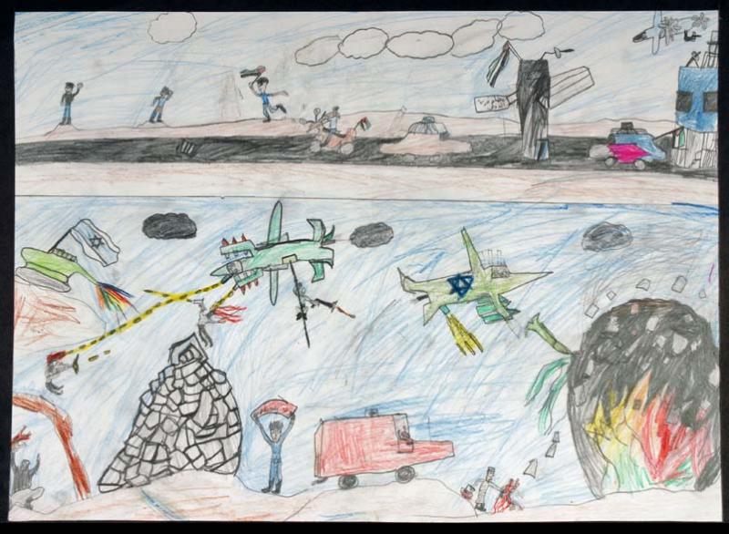 A Child’s View of Gaza - 19 (by Research in Progress  - 2011)