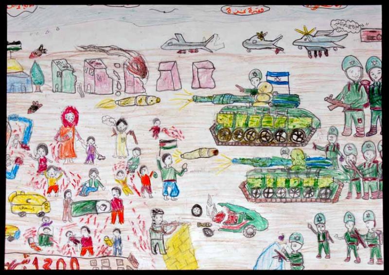 A Child’s View of Gaza - 23 (by Research in Progress  - 2011)
