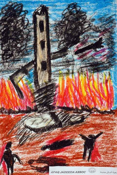 A Child’s View of Gaza - 6 (by Research in Progress  - 2011)