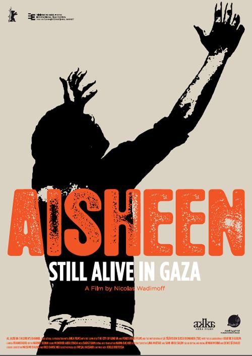 Aisheen (by Research in Progress  - 2010)