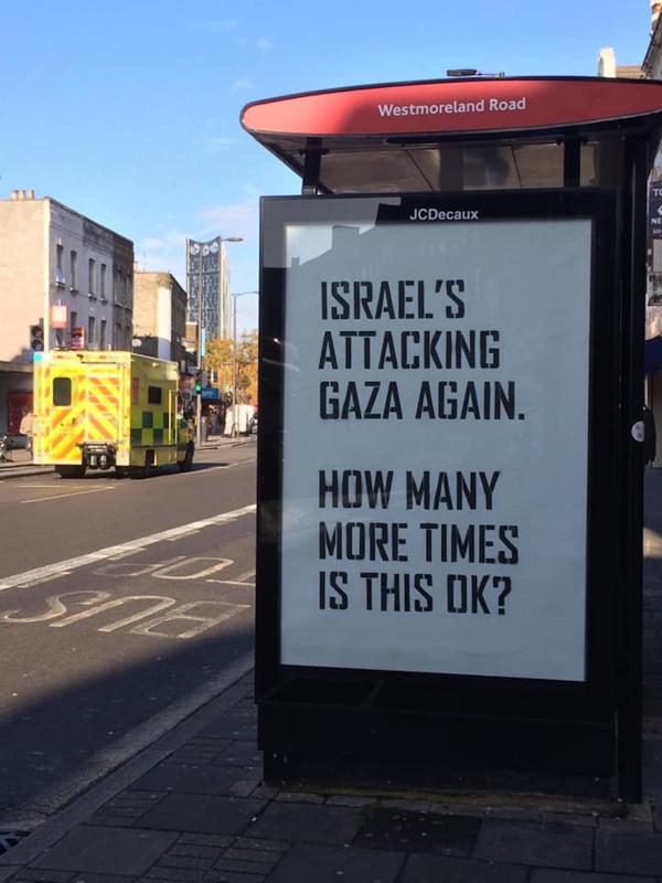 Attacking Gaza Again (by Protest Stencil (London) - 2021)
