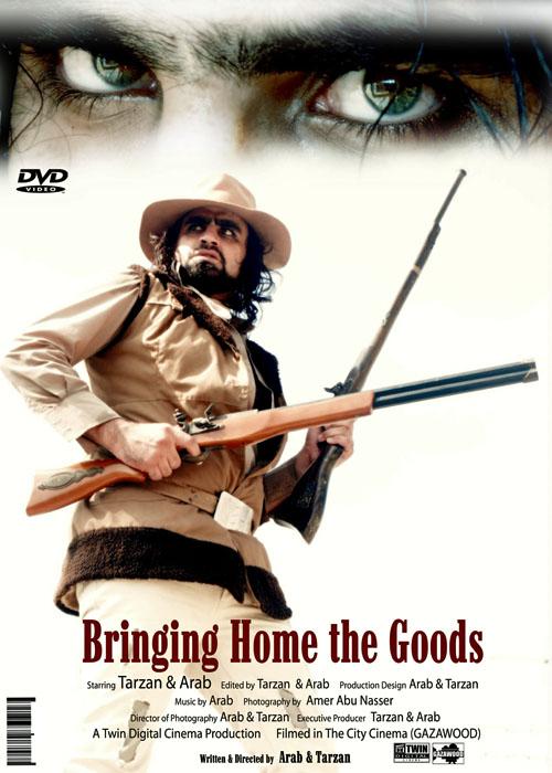 Bringing Home the Goods - Gazawood Series (by Ahmed   Abu Nasser (Tarzan), Mohamed  Abu Nasser (Arab) - 2010)
