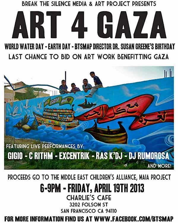 Art 4 Gaza (by Research in Progress  - 2013)
