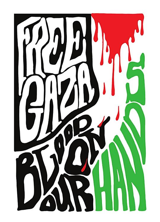 Free Gaza - Blood On Our Hands (by Cat Sims - 2014)
