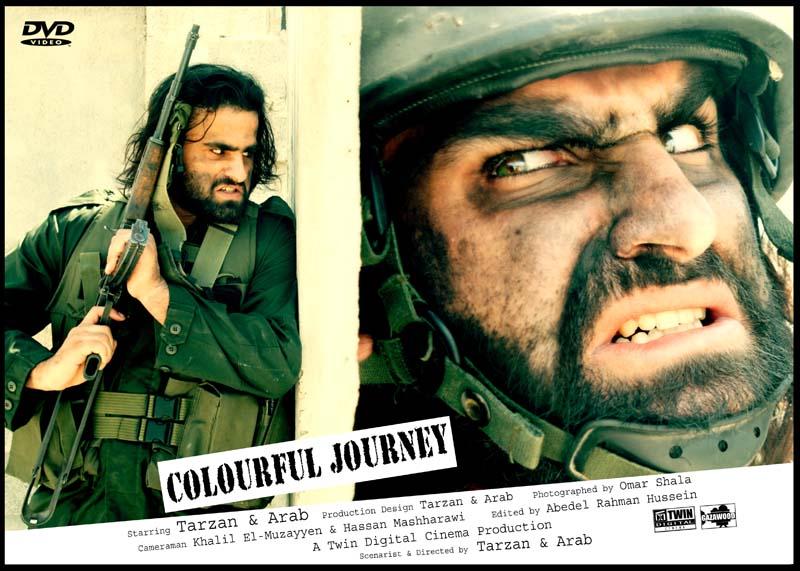 Colorful Journey 1 - Gazawood Series (by Ahmed   Abu Nasser (Tarzan), Mohamed  Abu Nasser (Arab) - 2010)