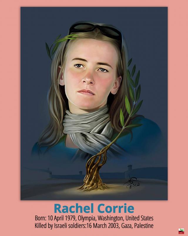 Rachel Corrie - A Tribute (by Imad Abu Shtayyah - 2020)