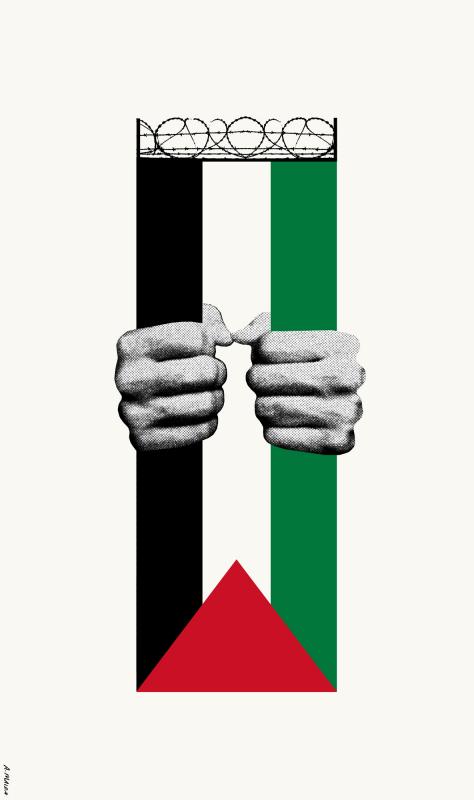 Freedom For Palestine (by Adam Maida - 2014)