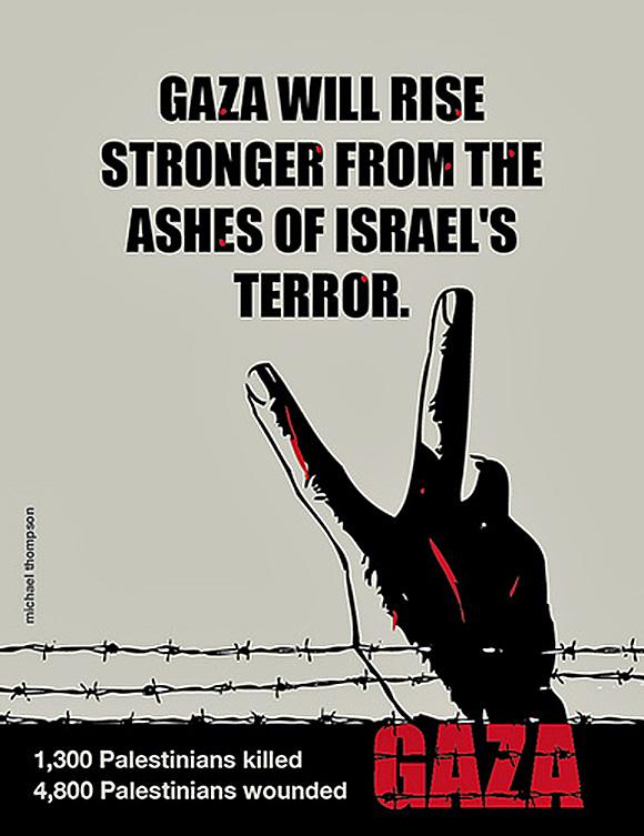 Gaza Will Rise Stronger (by Michael Thompson - 2010)