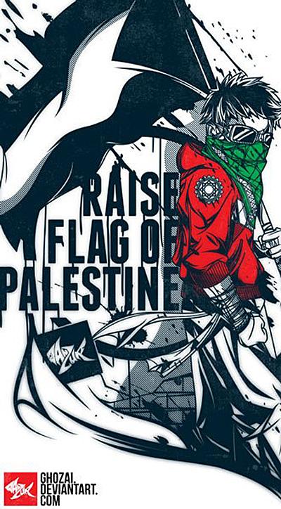 Raise Flag of Palestine (by Ghozai - 2014)