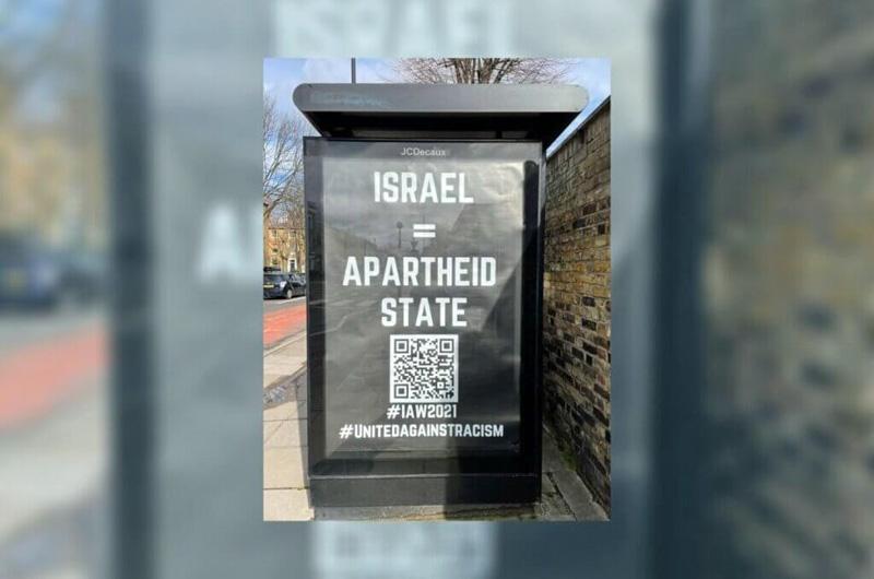 Israel = Apartheid State (by Research in Progress  - 2021)