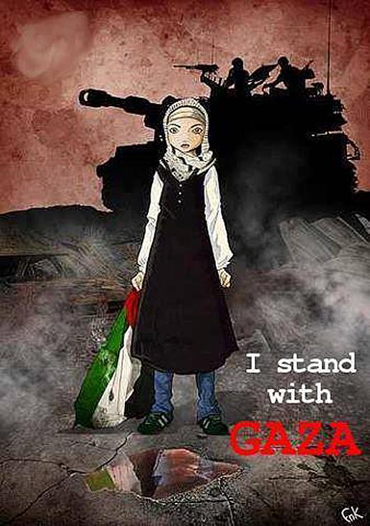 I Stand With Gaza (by FNK - 2014)