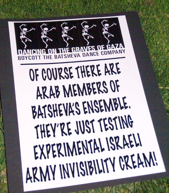 Israeli Army Invisibility Cream (by Research in Progress  - 2011)