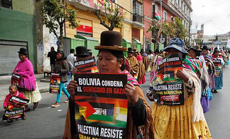 Palestina Resiste (by Research in Progress  - 2014)